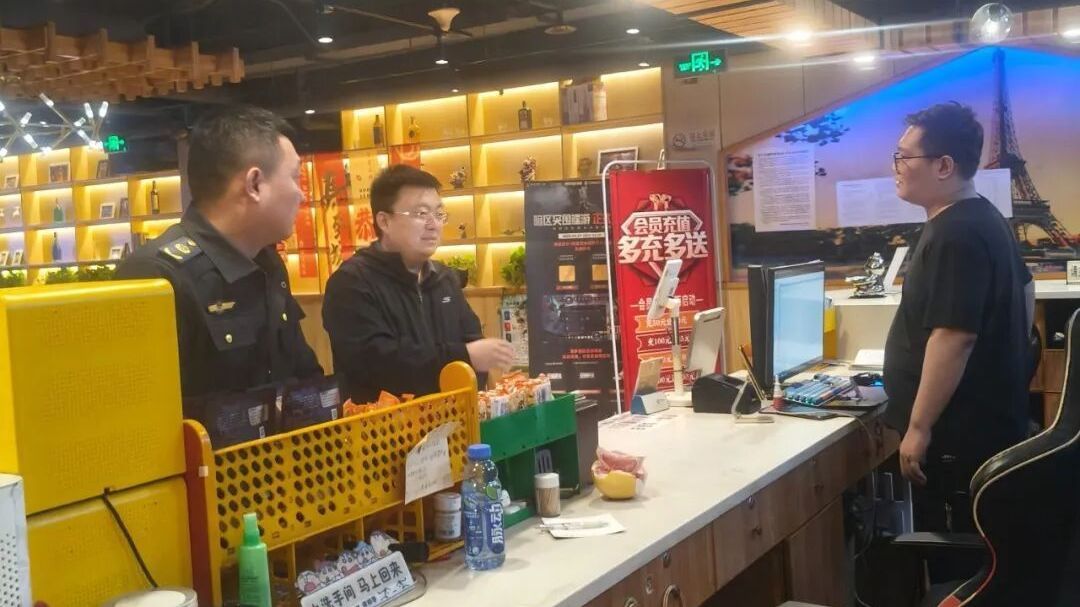 【城南街道】国庆检查不松懈 筑牢平安防护网