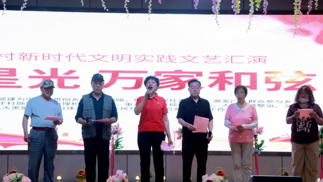 北京房山:杨驸马庄村——网格织出好风光 积分兑来邻里情 北京房山:杨驸马庄村——网格织出好风光 积分兑来邻里情