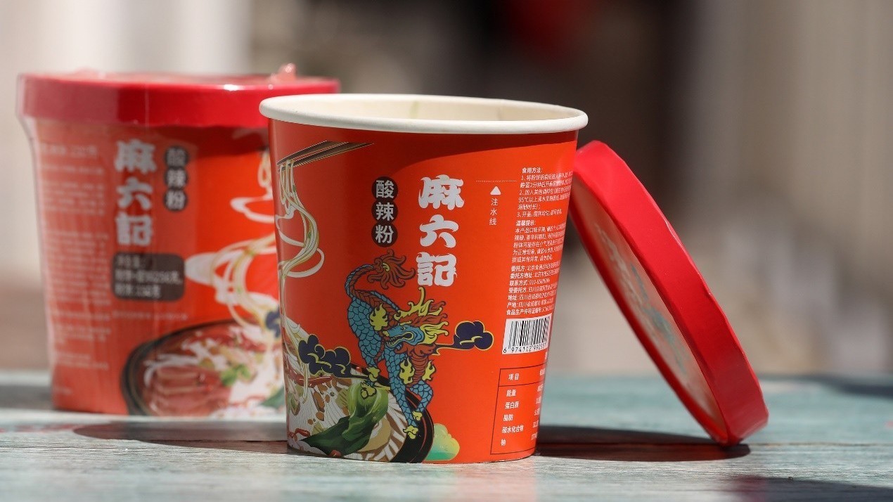 抖音无限期封禁张兰、汪小菲等账号,“麻六记”销售或受影响 抖音无限期封禁张兰、汪小菲等账号,“麻六记”销售或受影响