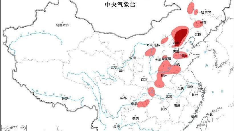 中央气象台升级预警：今天午后至夜间，北京东北部短时强降水