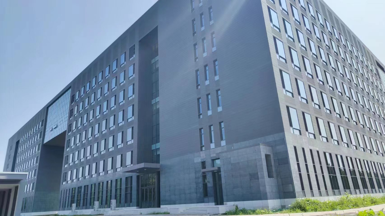 北京工商大学轻工食品大楼竣工交接 北京工商大学轻工食品大楼竣工交接