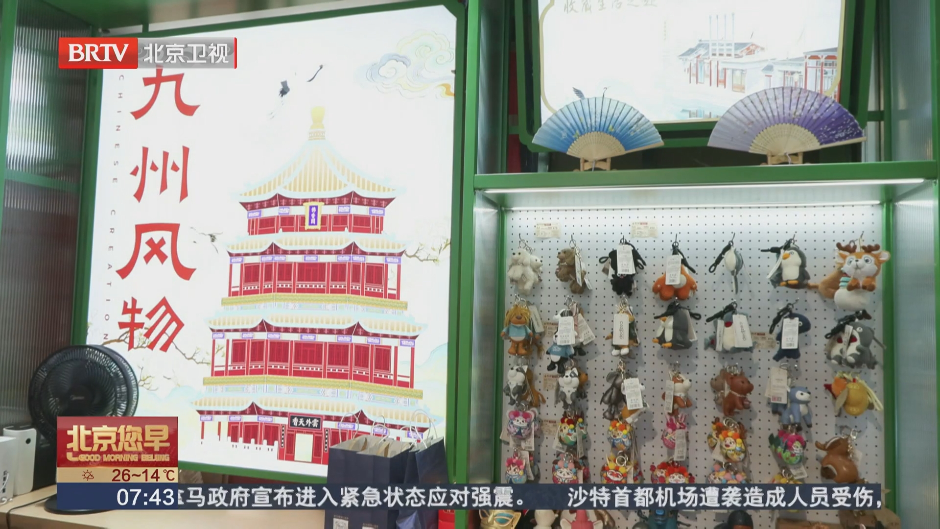 专家：政策与市场双向赋能 长远价值体现在诸多层面