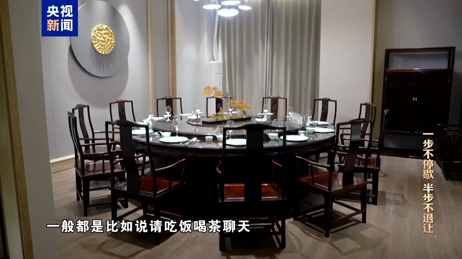 借所谓“高雅爱好”掩盖权钱交易 商人成唐仁健“钱袋子” 借所谓“高雅爱好”掩盖权钱交易 商人成唐仁健“钱袋子”