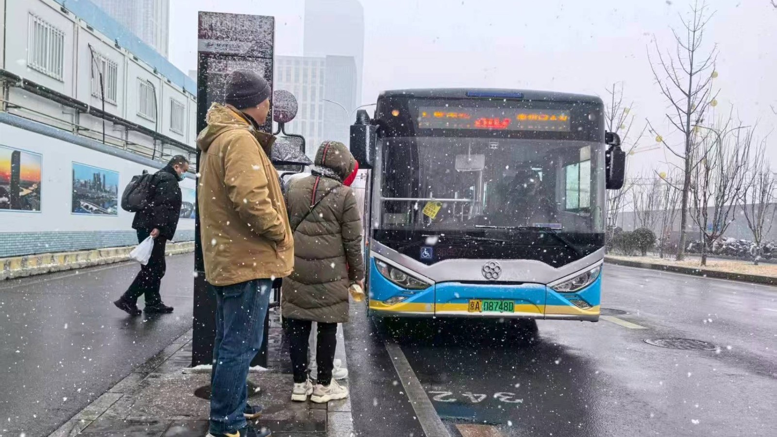 春雪来临 公交客二分公司多举措 做好雪天运营保障工作 春雪来临 公交客二分公司多举措 做好雪天运营保障工作