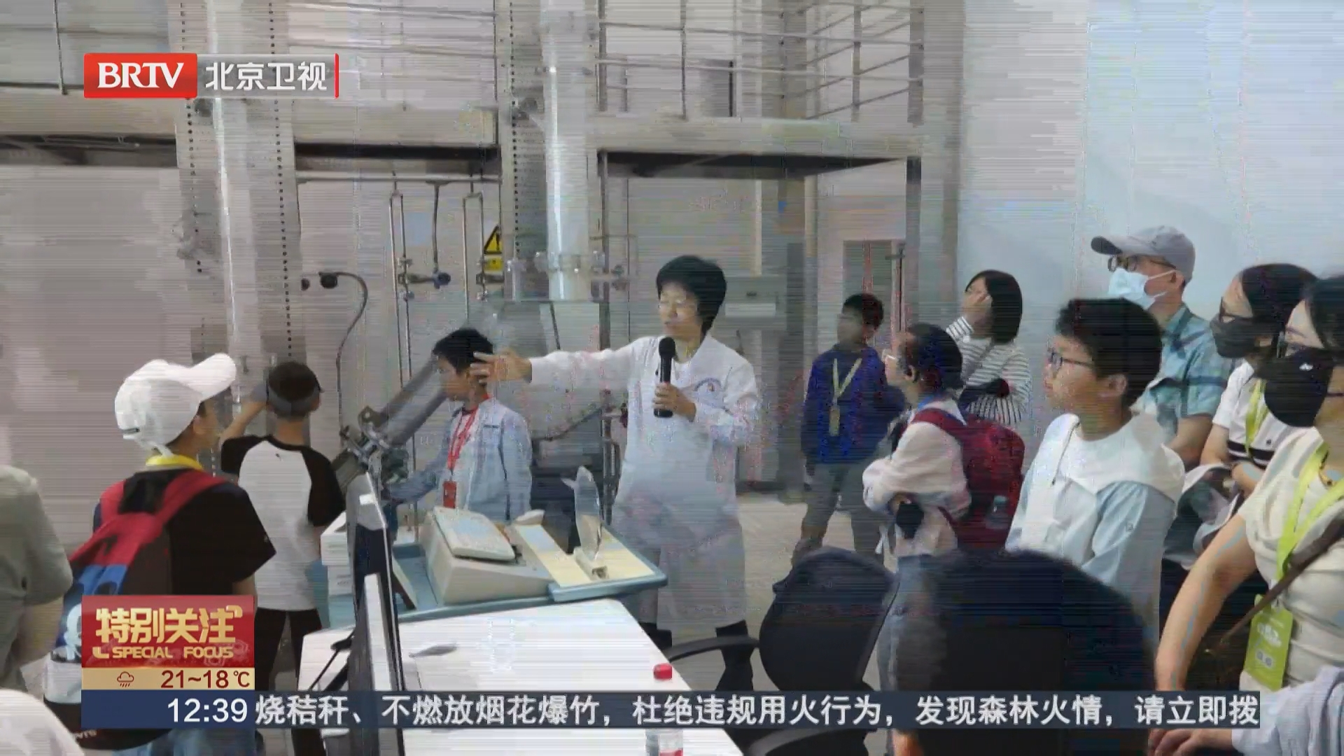 中国科学院第二十二届公众科学日火热开启
