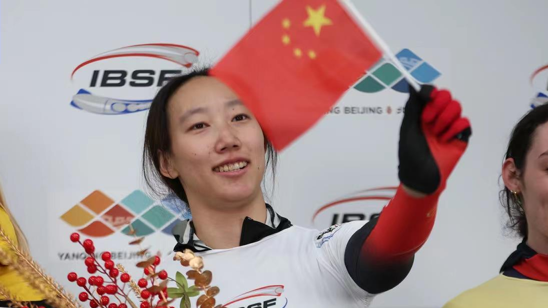 历史突破!赵丹夺得钢架雪车世界杯延庆站冠军 历史突破!赵丹夺得钢架雪车世界杯延庆站冠军