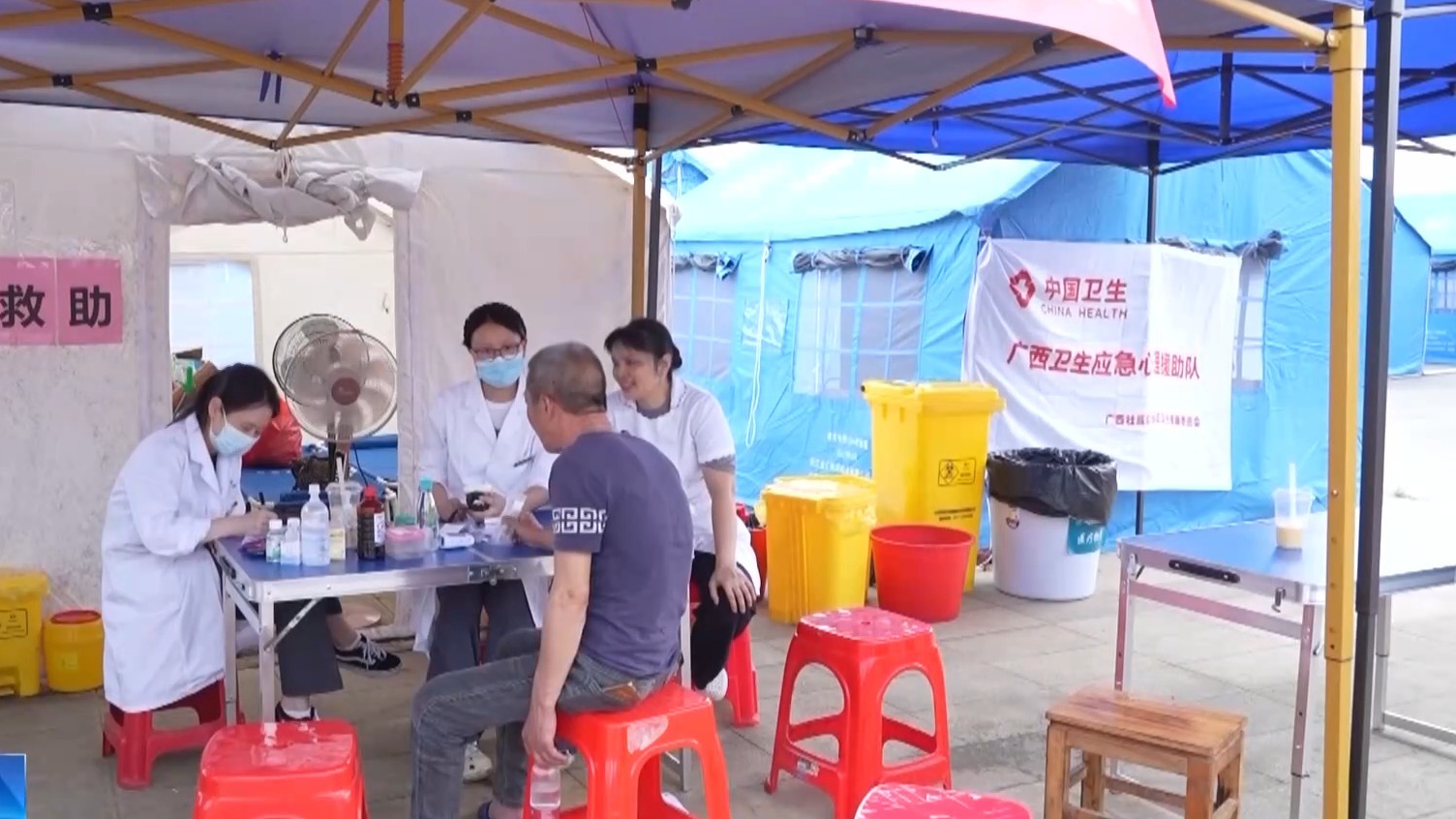 广西柳州震后已转移安置超万人 记者实地探访安置点 广西柳州震后已转移安置超万人 记者实地探访安置点