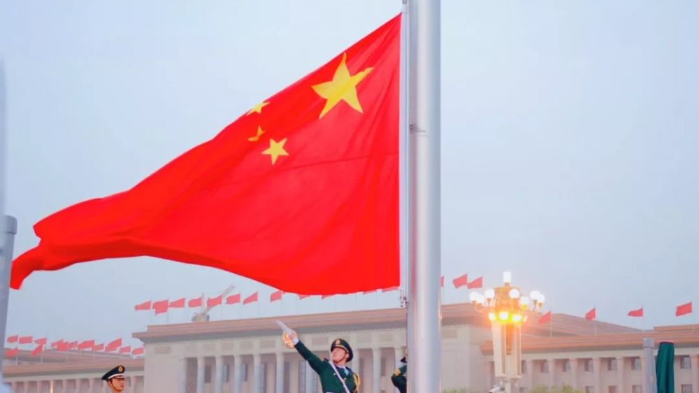 7月1日 天安门广场升旗仪式