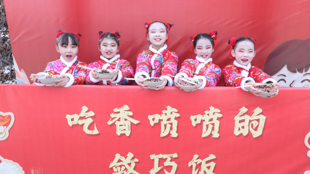 “来怀柔过大年”四大系列活动发布