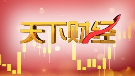 【20250514】下午档——王旭、曹静