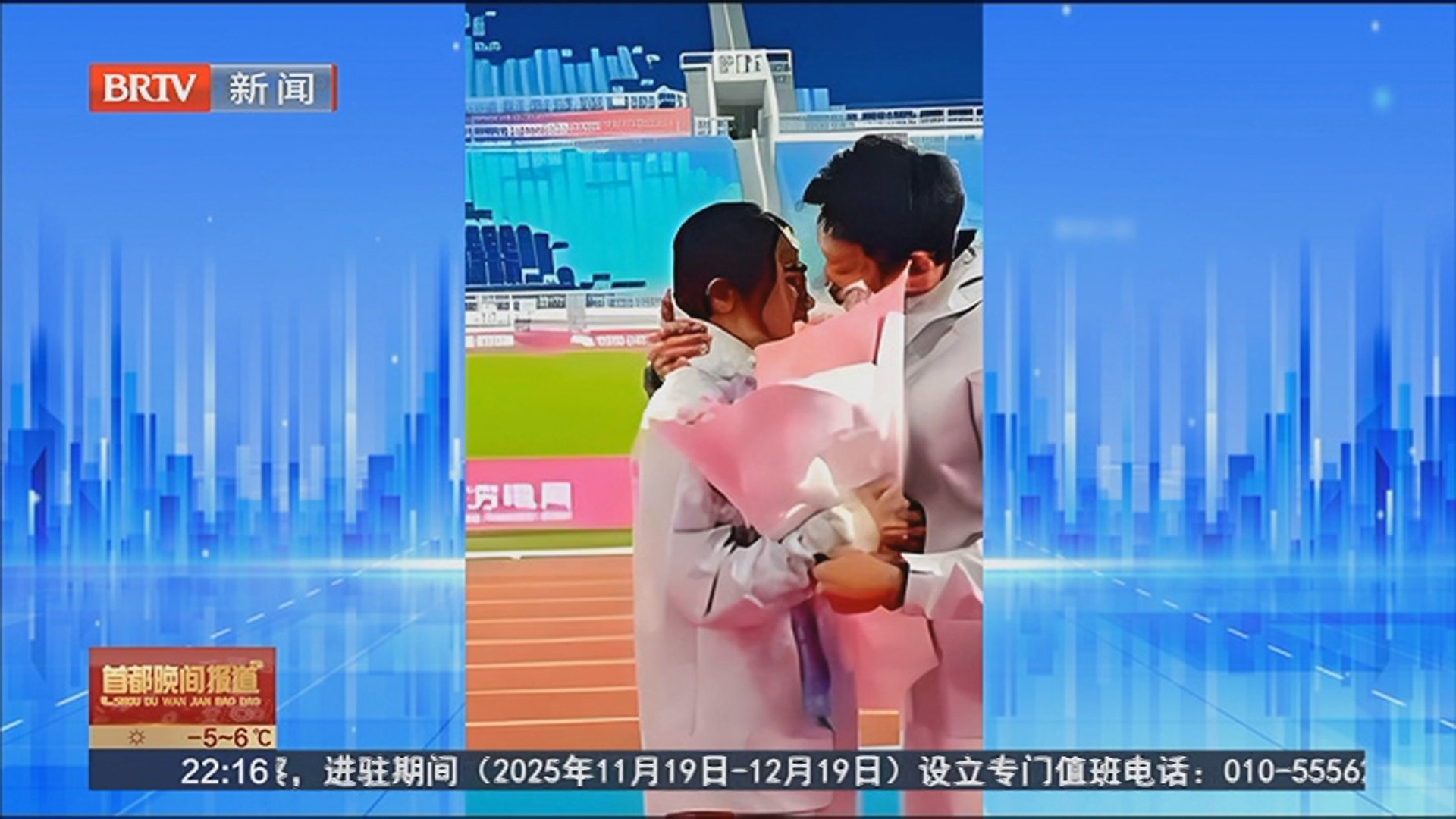 残特奥会冠军手语向女友求婚