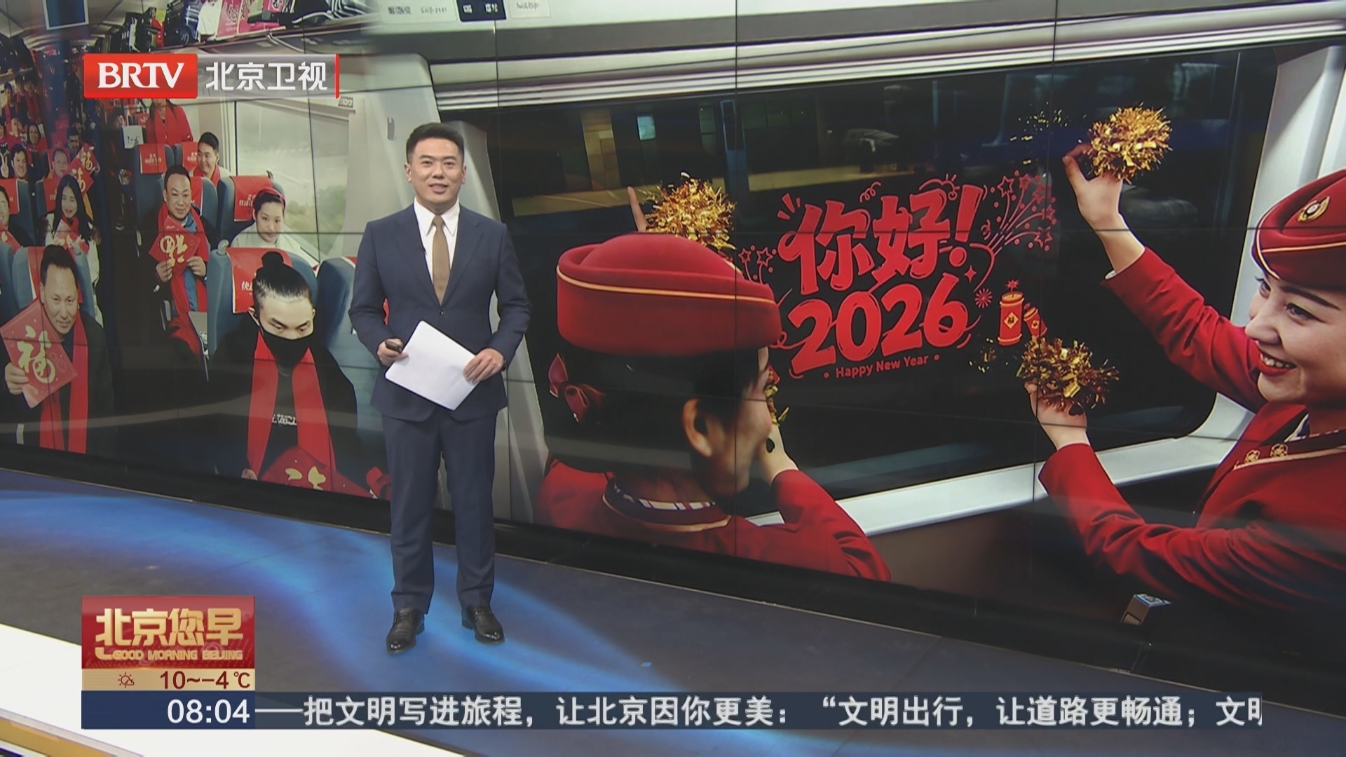 想带宠物坐高铁 应该怎么办理？