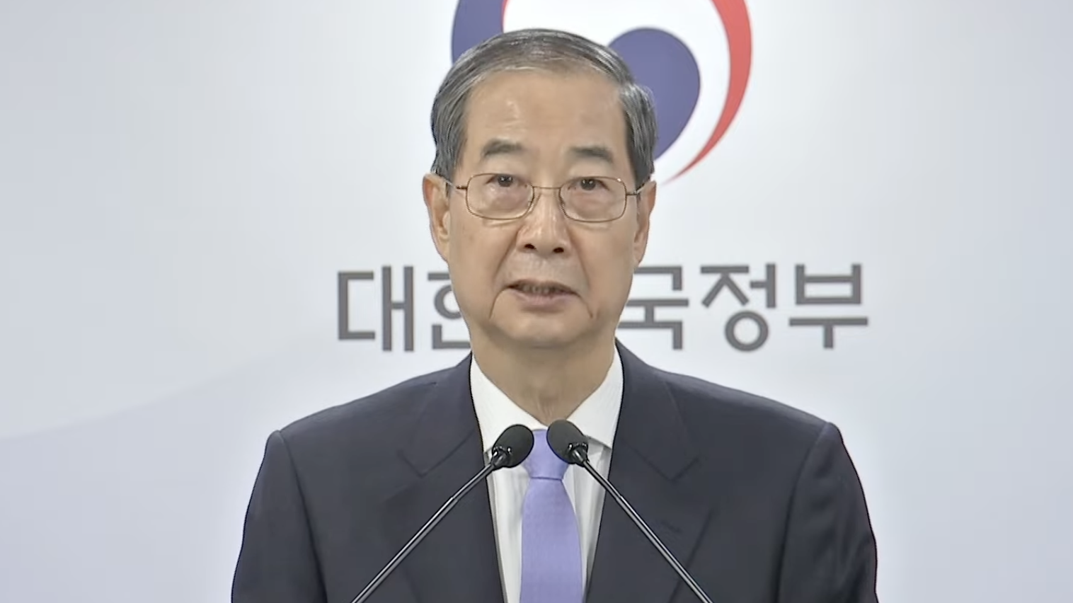 韩国代总统韩德洙:重点应对与美贸易战 恳请朝野跨党派合作 韩国代总统韩德洙:重点应对与美贸易战 恳请朝野跨党派合作