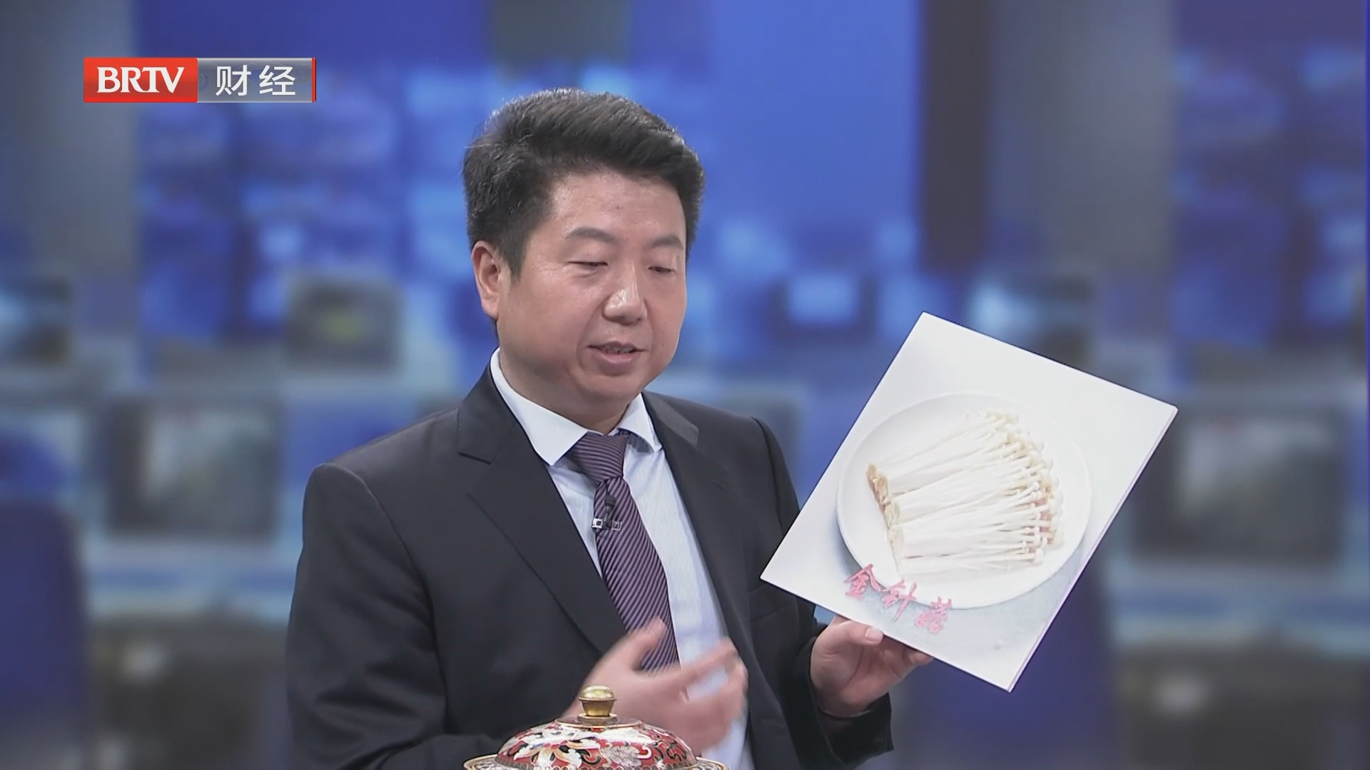 佳节品美食 决胜四季度 四季度“配菜”：电力