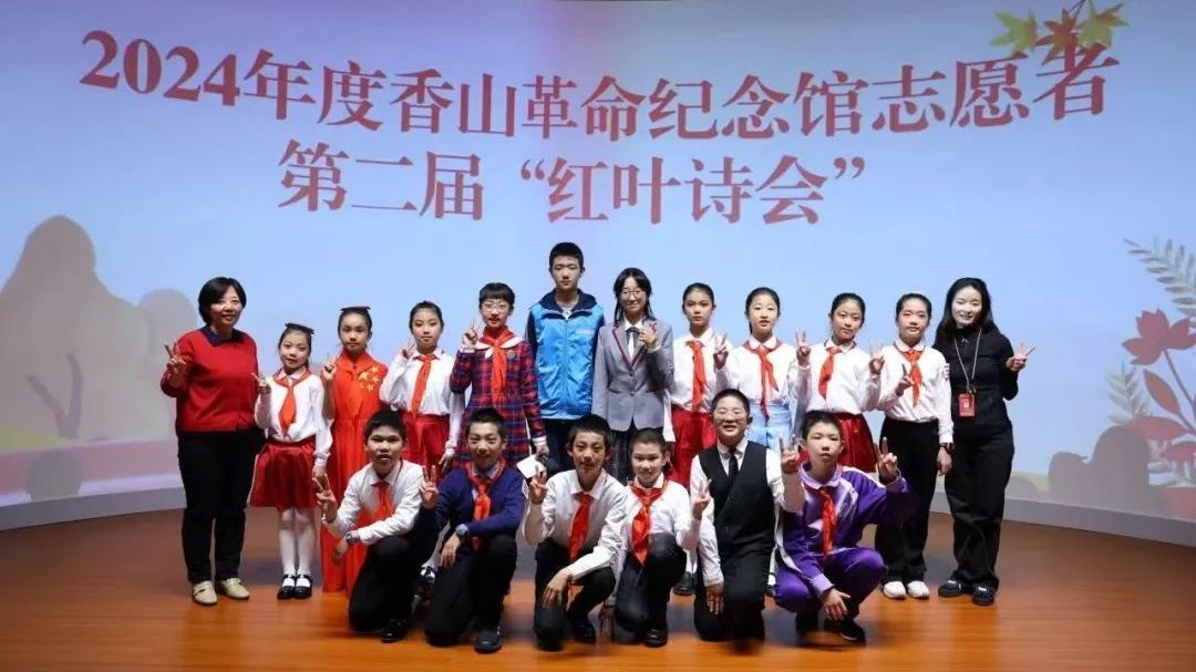【教育基地动态】快来看看吧！