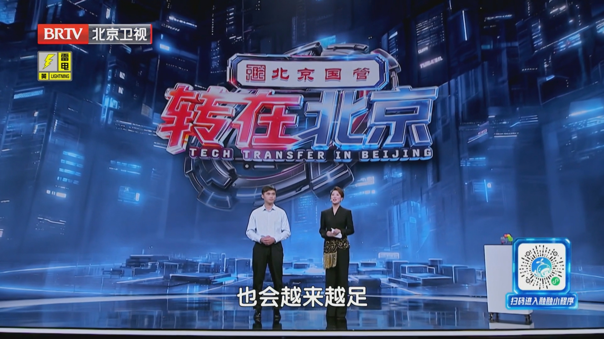 搭建科研平台,梁淼有着怎样的赋能需求? 搭建科研平台,梁淼有着怎样的赋能需求?