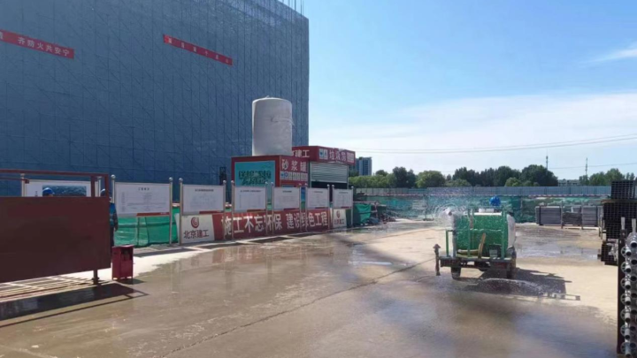 守护“昌平蓝”！今年上半年，昌平区空气质量持续向好