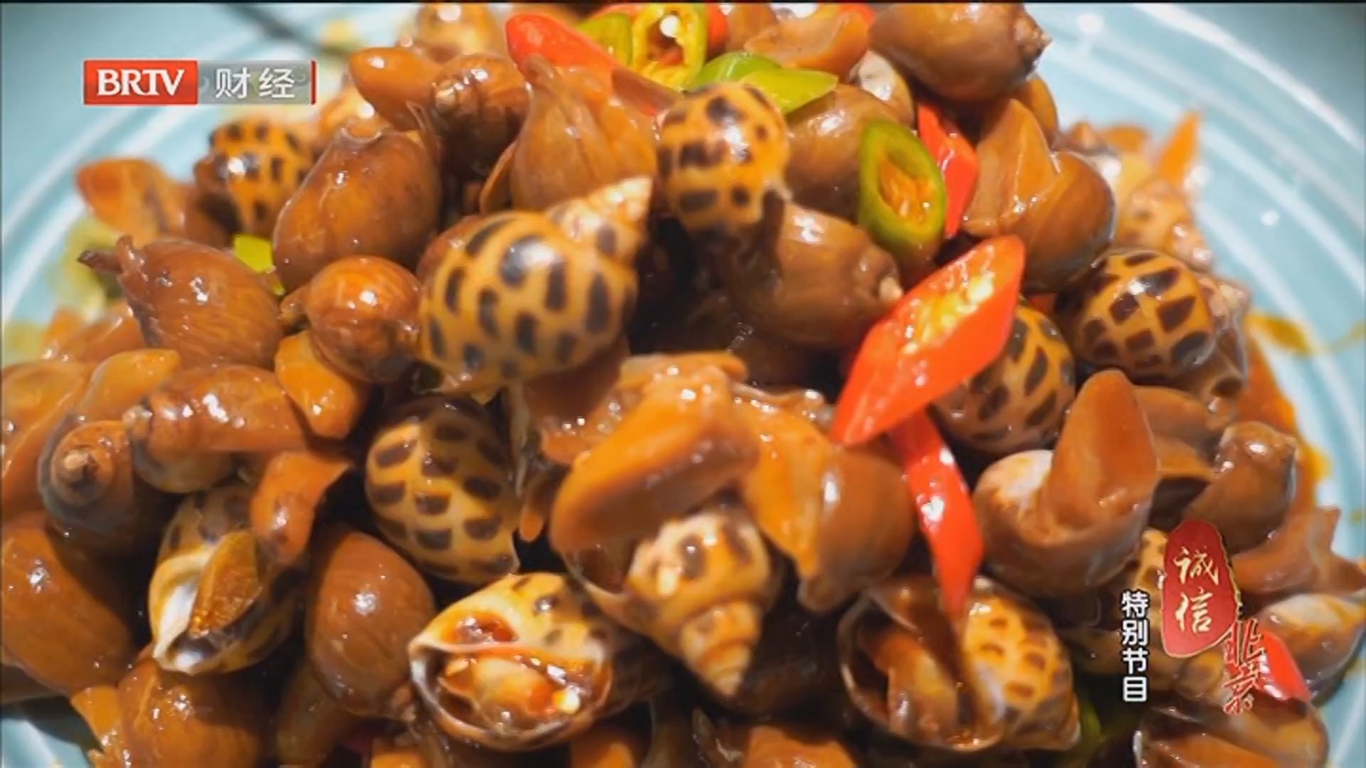 《诚信北京》20250428自助取餐小妙招 生鱼片活鲜优先取