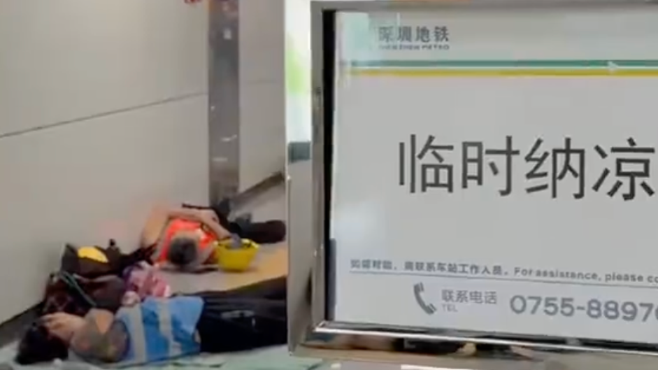 非常凉快 全部免费 建议推广 非常凉快 全部免费 建议推广