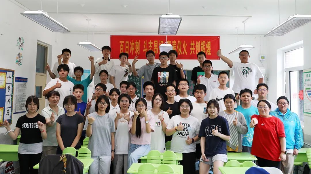 中考收官→合笔如愿，少年赴新程