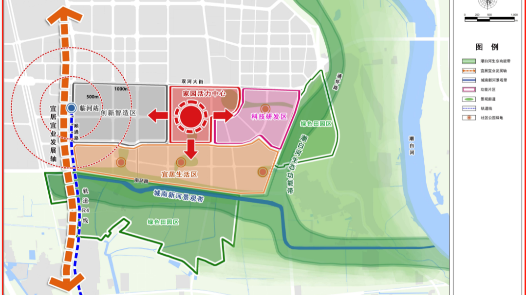 北京地铁快线R4线最新进展! 北京地铁快线R4线最新进展!