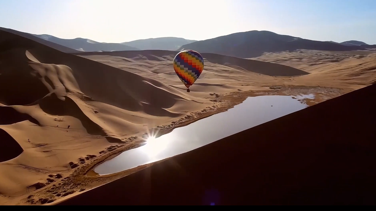 带你看世界遗产:巴丹吉林沙漠—沙山湖泊群 带你看世界遗产:巴丹吉林沙漠—沙山湖泊群