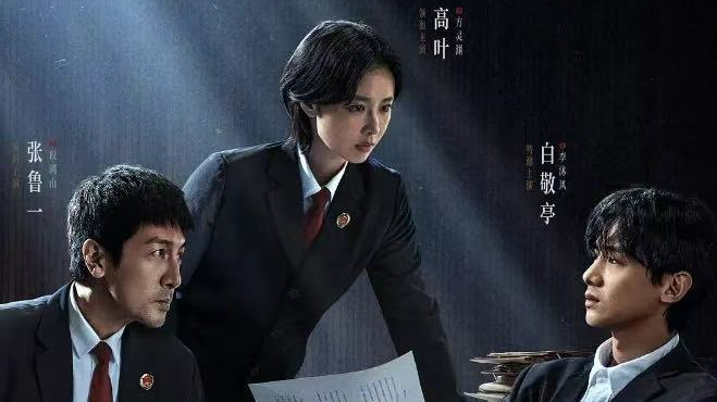 北京卫视高能开播!《正当防卫》解锁正义边界 北京卫视高能开播!《正当防卫》解锁正义边界