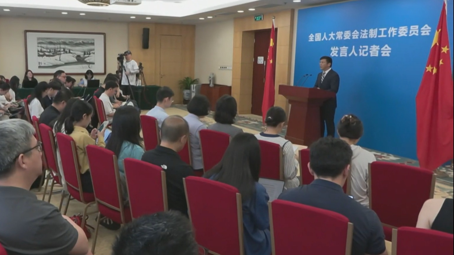 全国人大法工委记者会:商标法修订草案将二审 加大对“心机商标”打击力度 全国人大法工委记者会:商标法修订草案将二审 加大对“心机商标”打击力度