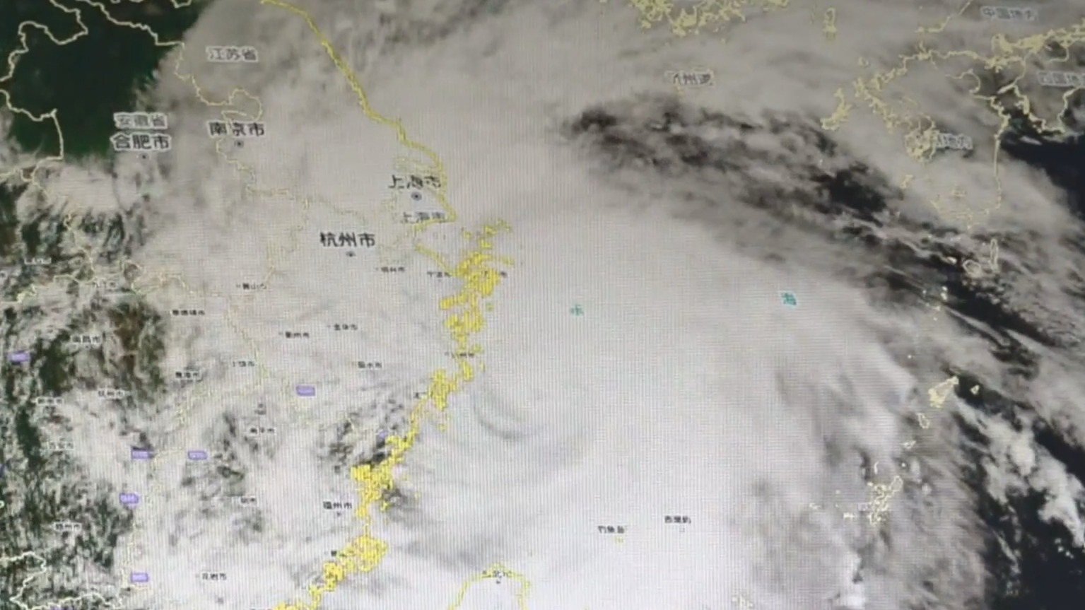 台风“白海豚”8月9日下午在浙江省台州沿海登陆 预计11日至15日北京或迎大暴雨 台风“白海豚”8月9日下午在浙江省台州沿海登陆 预计11日至15日北京或迎大暴雨