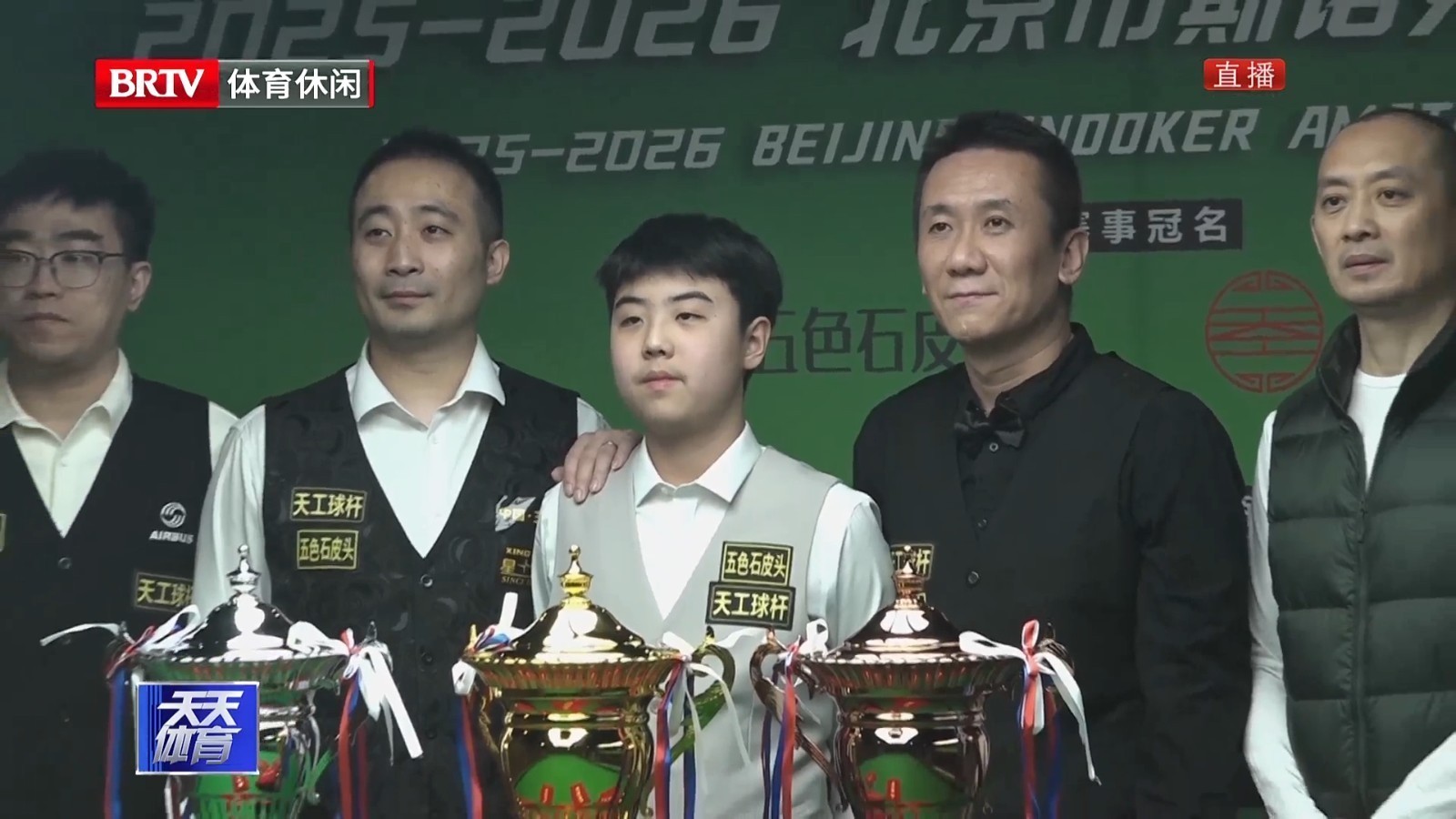 斯诺克业余赛 悬念与观赏性并存