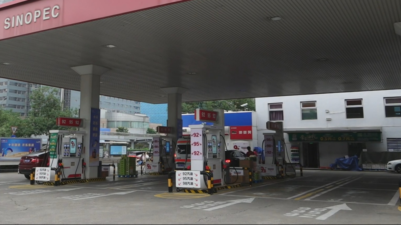 10月13日晚下调油价 加满一箱油能少花3元