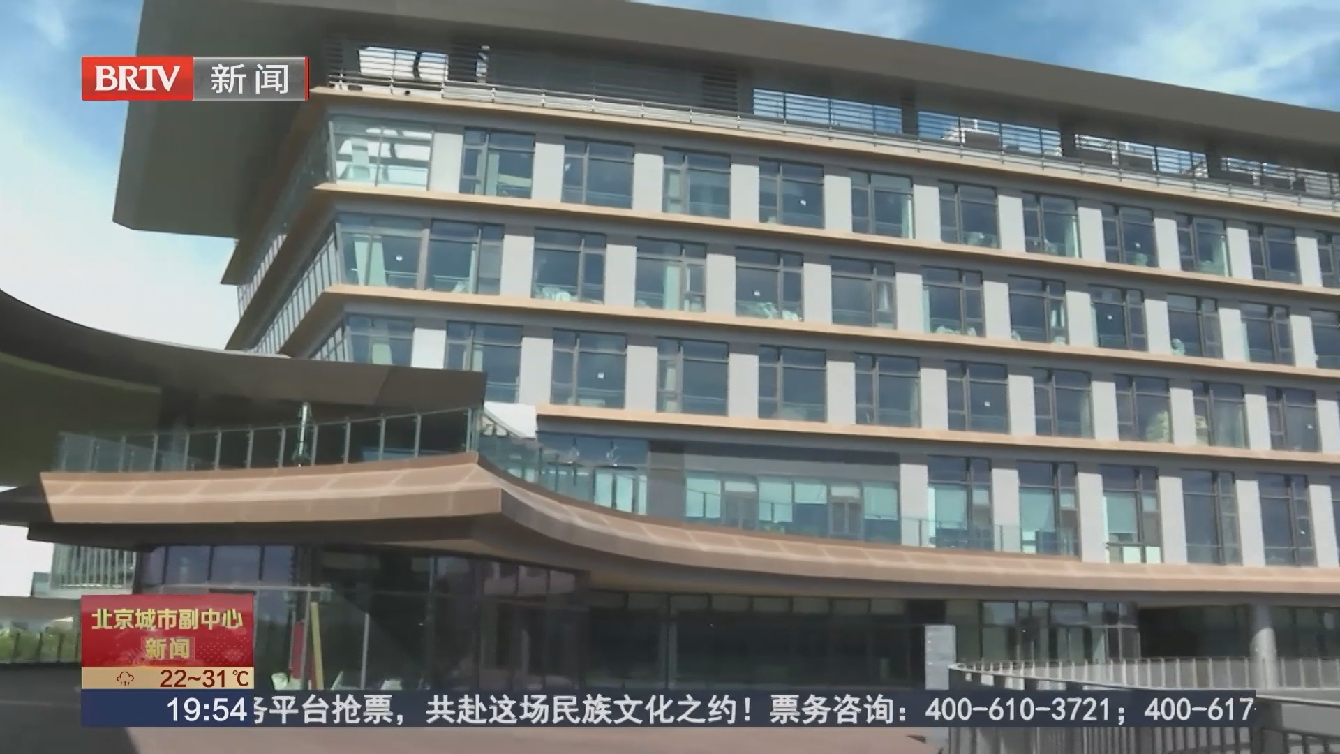 安寓酒店落子东夏园枢纽 站城融合多业态激活副中心发展新动能 安寓酒店落子东夏园枢纽 站城融合多业态激活副中心发展新动能