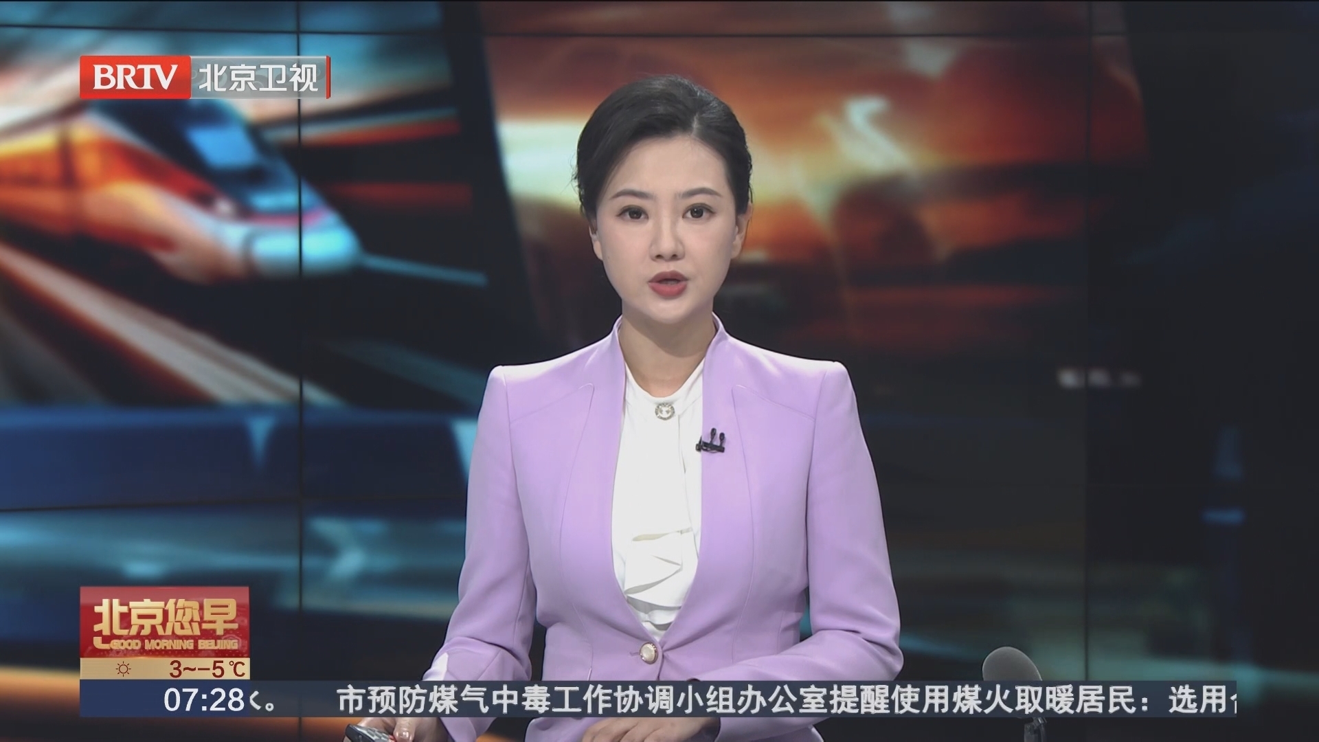 以军拦截胡塞武装导弹 胡塞武装相关人员集会示威 以军拦截胡塞武装导弹 胡塞武装相关人员集会示威