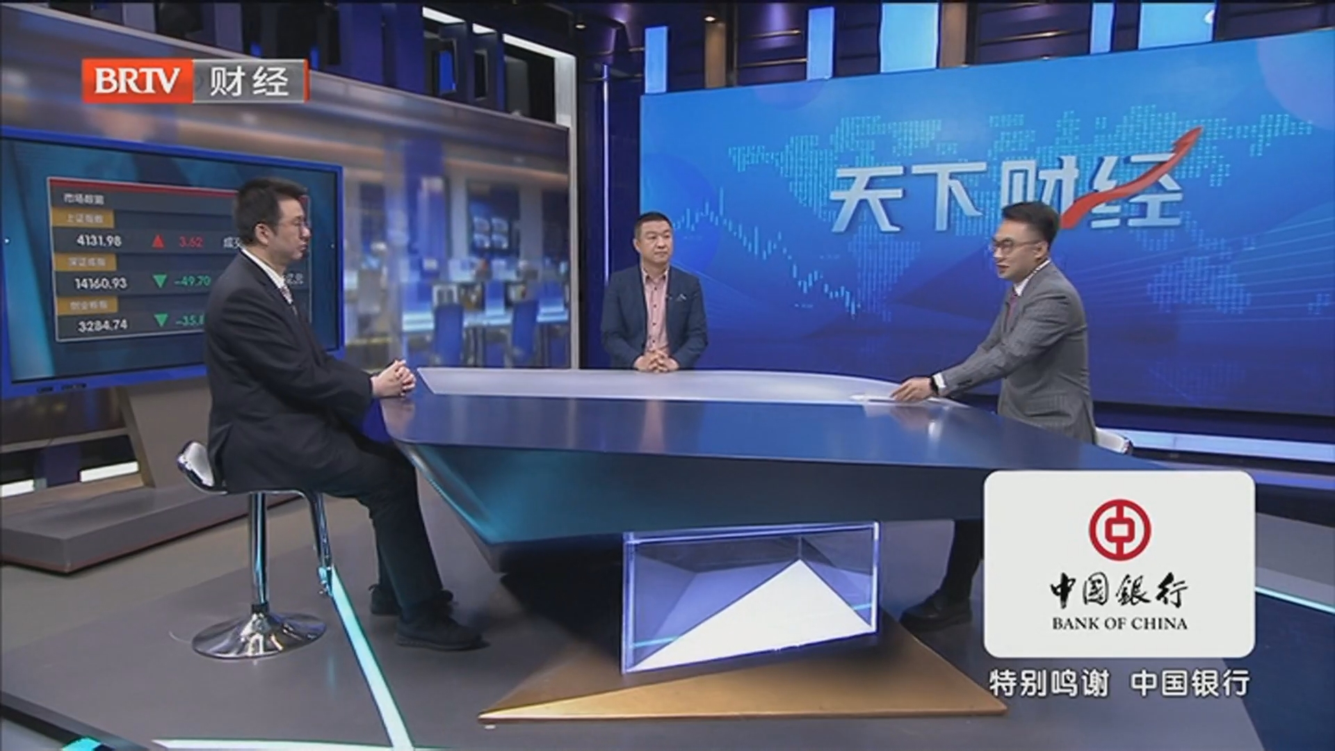 《天下财经》20260211明后天会有“偷袭式”上涨吗？