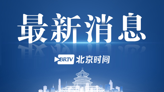 定远县调查组：对于个别民警违法犯罪行为给群众带来损失，我们深感痛心